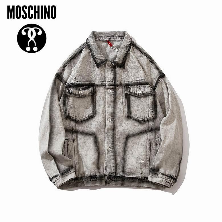 Moschino Men's Outwear 2